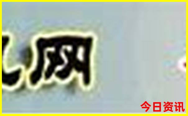 暑假带孩子去上海怎么玩