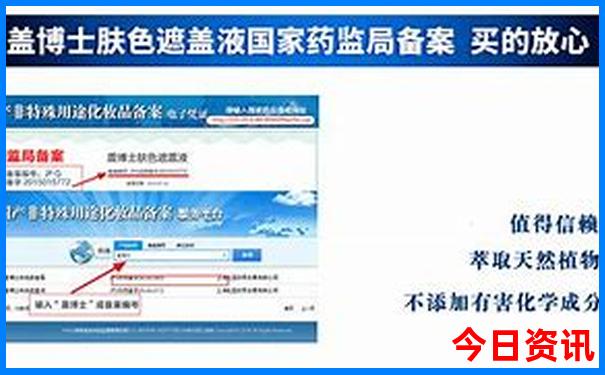 东北夏天旅游攻略自由行最佳线路