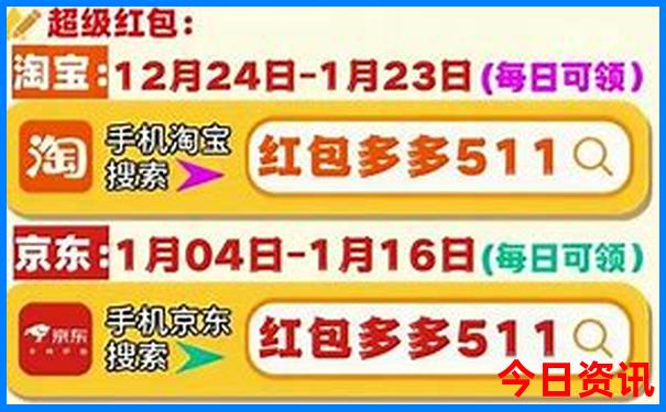 汕尾南澳岛旅游攻略