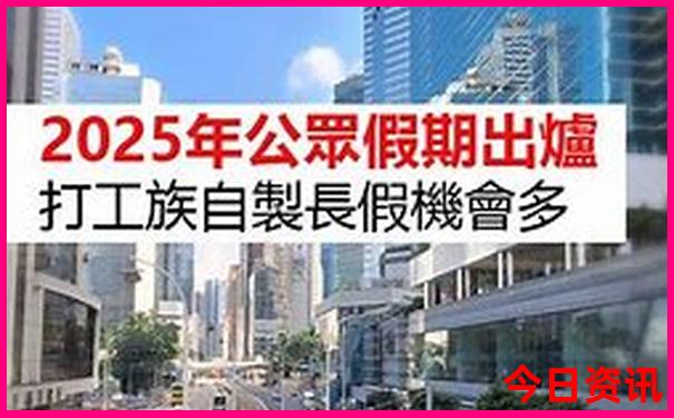 成都六月份适合旅游的地方