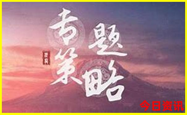 世界十大最美风景