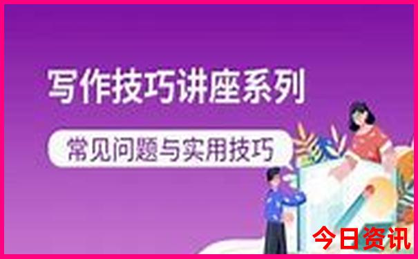 哈尔滨的太阳岛的景色