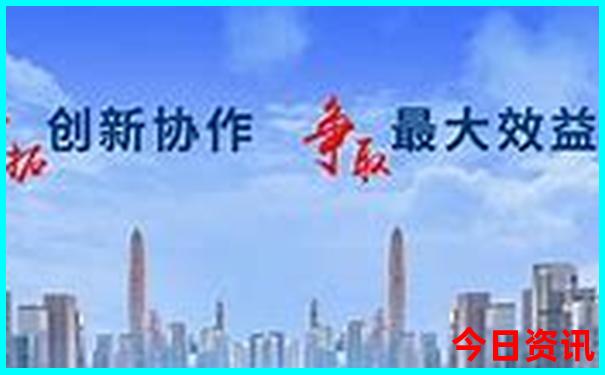 和田市必玩的六个景点