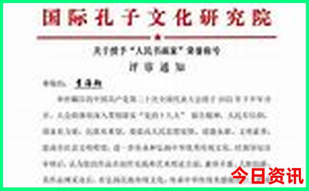 临泉有什么好玩的地方景点
