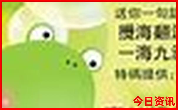 2020澳门管家婆