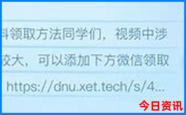 南京适合12岁孩子玩的地方