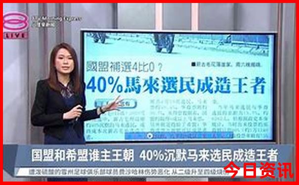 武汉到东北自驾游路线推荐