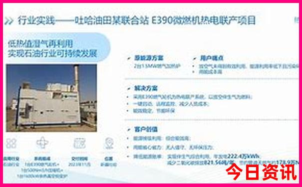 深圳市旅游景点排行榜前十名