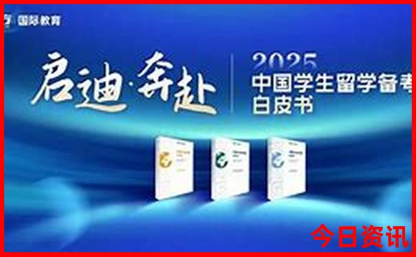 属蛇的车牌号码吉祥数字组合